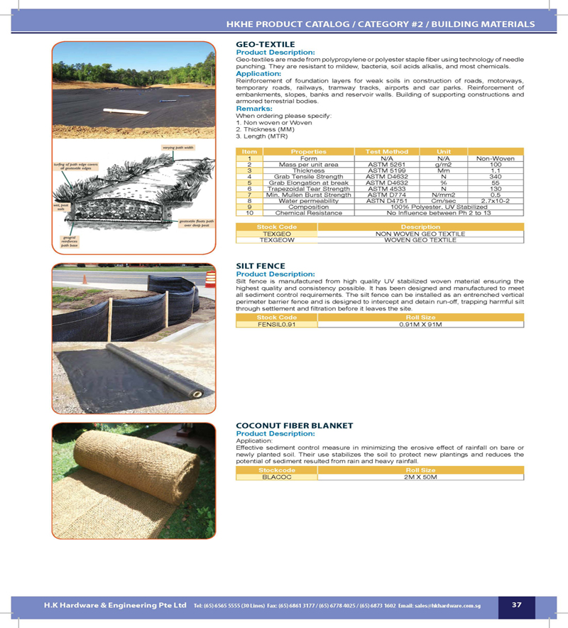 Catalog