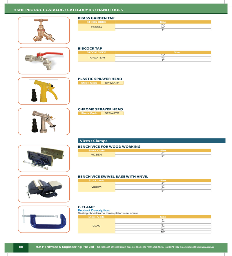 Catalog